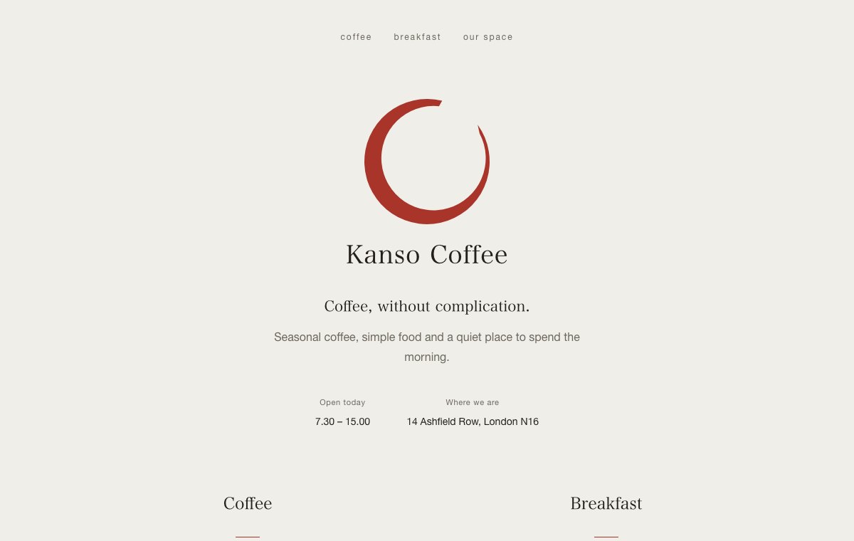 Сайт-прикрытие на домене прокси-сервера: страница кофейни Kanso Coffee